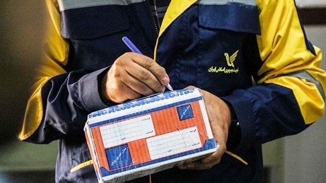 ونظراً للتطورات الأخیرة فی مجال أجهزة الاتصال وتسارعها أثناء تفشی وباء کورونا، فقد تم بحث مسألة ذکاء الأنشطة البریدیة والتأکید علیها من قبل الدول.