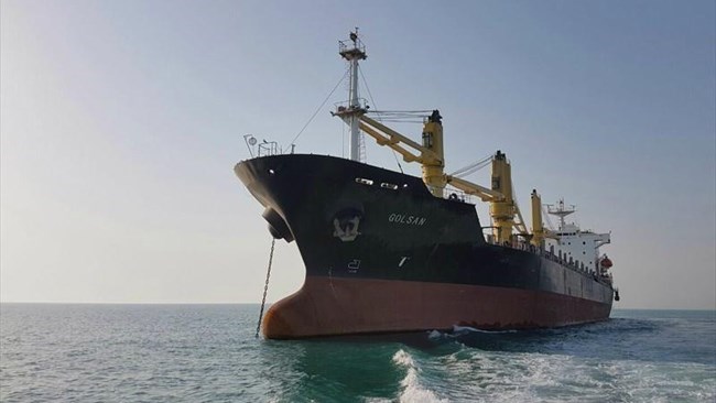 أرسلت مجموعة خطوط الشحن الإیرانیة (IRISL Group) شحنة رابعة من الصادرات الإیرانیة إلى فنزویلا.