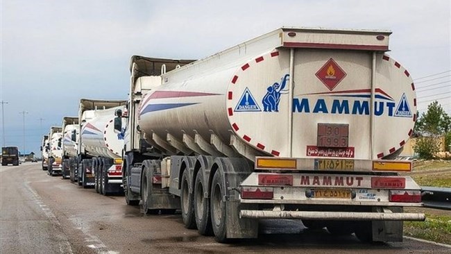قال مسؤول بوزارة النفط الإیرانیة إن البلاد أوقفت تلقی طلبات جدیدة لصادرات البنزین مع ارتفاع الطلب المحلی على الوقود إلى أعلى مستویاته على الإطلاق.