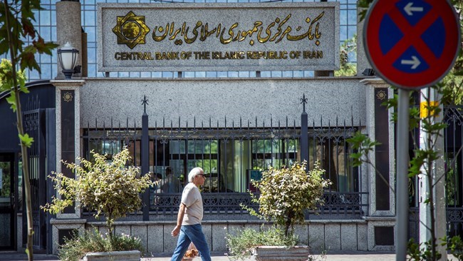 شهدت إیران متوسط ​​معدل تضخم سنوی بلغ 46.5٪ فی السنة المالیة الأخیرة التی انتهت فی 20 مارس 2023، وفقًا للبنک المرکزی الإیرانی.