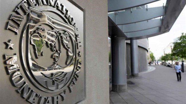 قام صندوق النقد الدولی (IMF) بمراجعة توقعاته للنمو الاقتصادی لعام 2023 لإیران وسط تحسن صادرات النفط من البلاد وعلى الرغم من الضغط المستمر للعقوبات الأمریکیة على الاقتصاد.