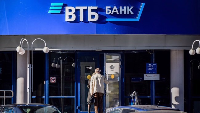 قال بنک VTB، ثانی أکبر بنک فی روسیا، إنه من المقرر تحویل مکتبه فی طهران إلى فرع.