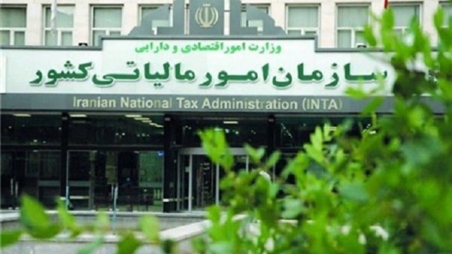 قال محمد هادی سبحانیان، نائب وزیر الاقتصاد ورئیس إدارة الضرائب الوطنیة الإیرانیة (INTA)، إن عائدات الضرائب تغطی الآن 73٪ من التکالیف العامة للبلاد.