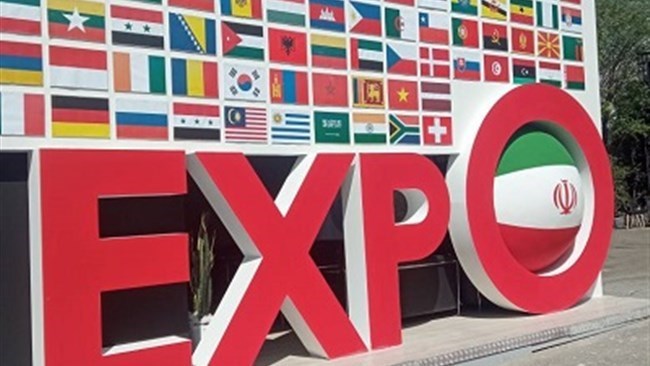 تستضیف إیران 14 منتدى أعمال بمشارکة وفود وممثلی القطاع الخاص من مختلف البلدان على هامش المعرض السابع لإمکانیات الصادرات للجمهوریة الإسلامیة الإیرانیة (إیران إکسبو 2025).