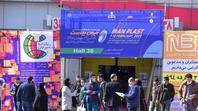 ستفتتح الدورة التاسعة عشرة لمعرض إیران بلاست، أکبر معرض لصناعة البلاستیک فی البلاد، یوم الاثنین 8 سبتمبر فی أرض المعارض الدولیة الدائمة فی طهران.