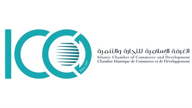 سیحضر وفد برئاسة صمد حسن زاده، رئیس غرفة التجارة والصناعة والمناجم والزراعة الإیرانیة، الجمعیة العامة الحادیة والأربعین للغرفة الإسلامیة للتجارة والتنمیة فی مکة المکرمة بالمملکة العربیة السعودیة.