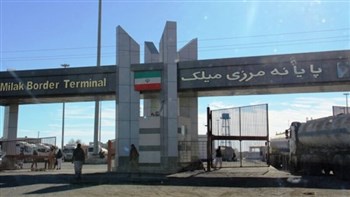 قال رئیس غرفة التجارة الإیرانیة فی بیرجند، إن صادرات إیران إلى أفغانستان یمکن أن ترتفع إلى ما یصل إلى 5 ملیارات دولار.