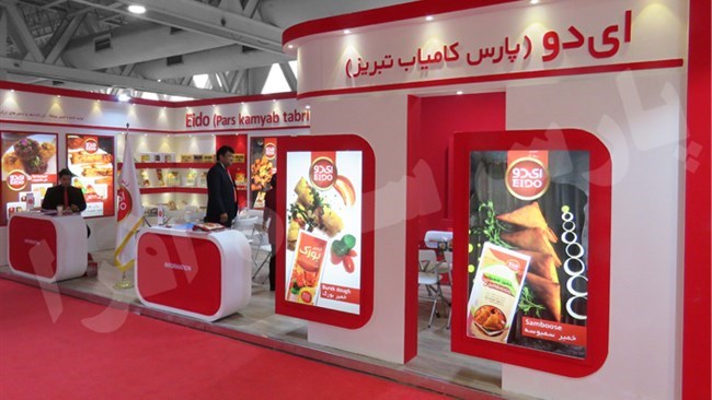 أعلنت منظمة ترویج التجارة الإیرانیة (TPO) أنه من المقرر تنظیم معرض للصناعات الغذائیة والزراعیة الإیرانیة فی دولة الإمارات العربیة المتحدة خلال الفترة من 7 إلى 10 نوفمبر.